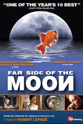 Far Side of the Moon (2003)