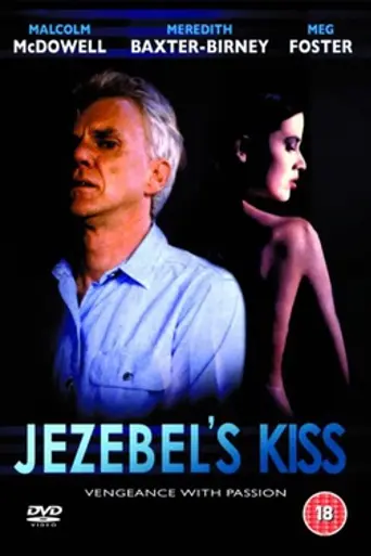 Jezebel's Kiss (1990)