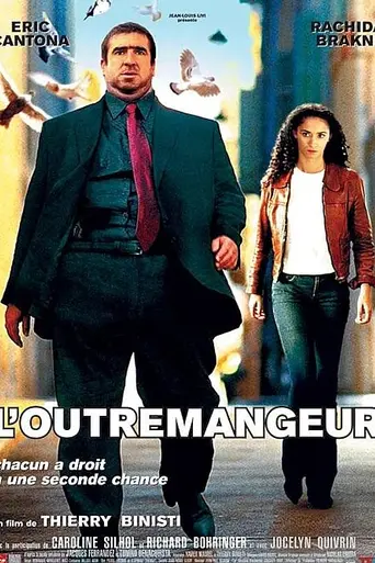 Обжора (фильм) (2003)