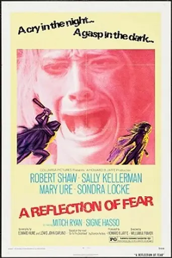 A Reflection of Fear (1973)