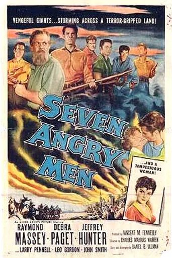 Seven Angry Men (1955)