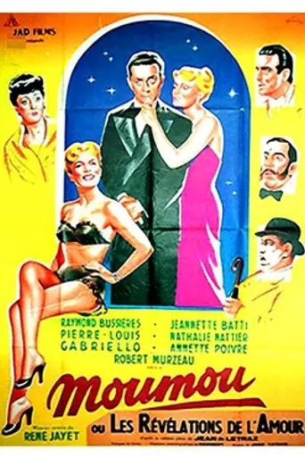 Moumou (1951)