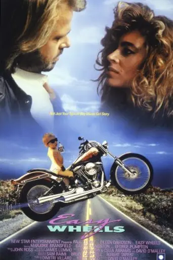 Motor baby (1989)