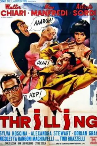 Thrilling (1965)