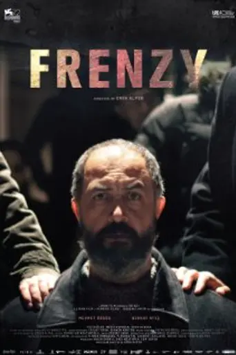 Блокада (2015)