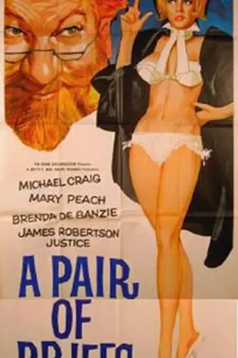 A Pair of Briefs (1962)