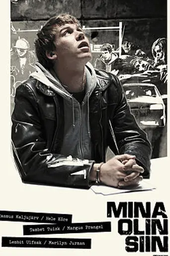 I Was Here (2008)