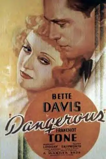 Peligrosa (1935)