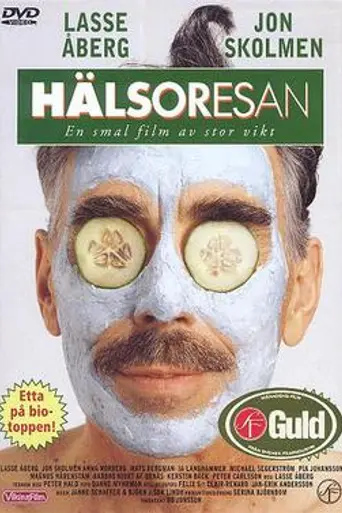 The Health Journey (1999)