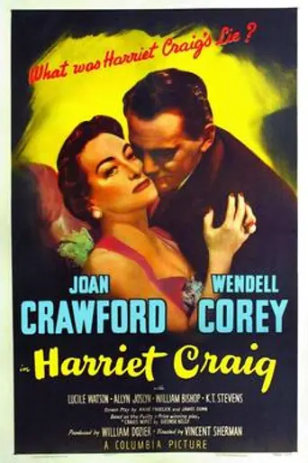 Harriet Craig (1950)
