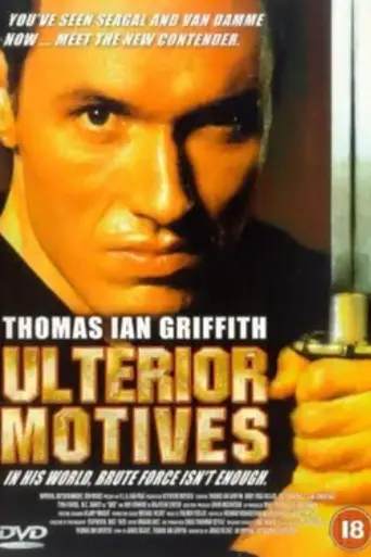 Ulterior Motives
