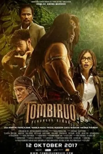 Tombiruo: Penunggu Rimba (2017)