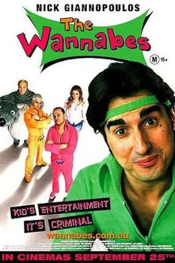 The Wannabes (2003)