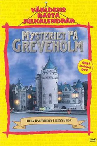 Тайна замка Гревехольм (1996)