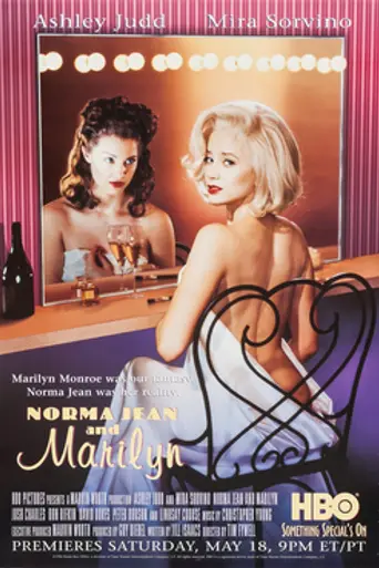 Norma Jean & Marilyn (1996)