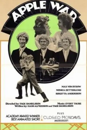 The Apple War (1971)