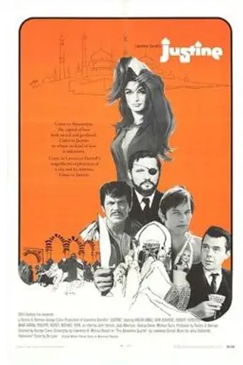 Justine (1969)