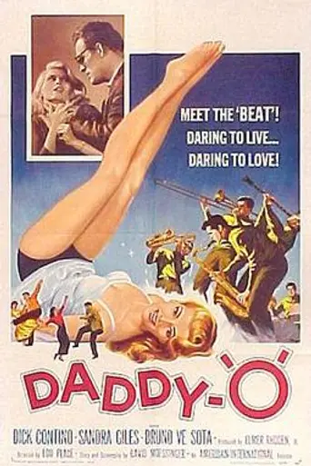 Daddy-O un gran tipo (1958)
