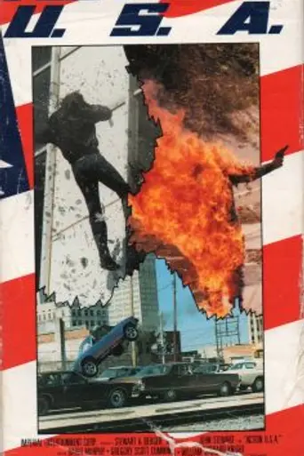 Action U.S.A. (1989)