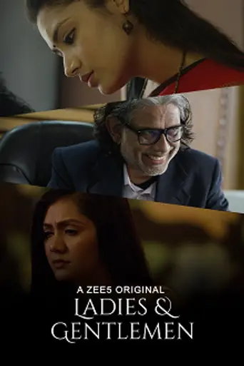Ladies & Gentlemen (Bangladeshi TV series) (2021)