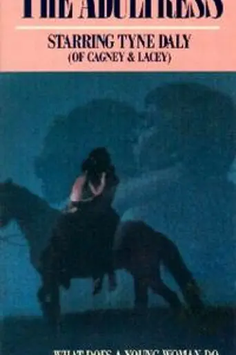The Adulteress (1973)