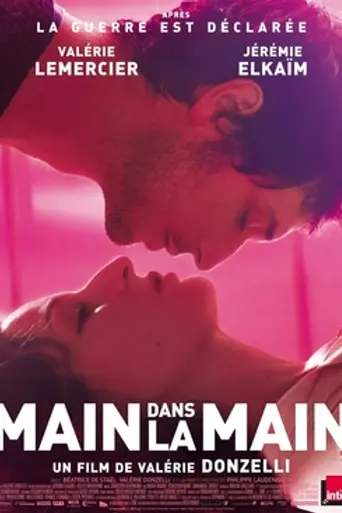 Hand in Hand (2012)
