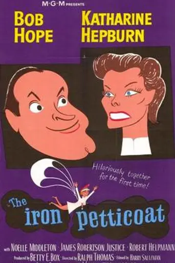 The Iron Petticoat (1956)
