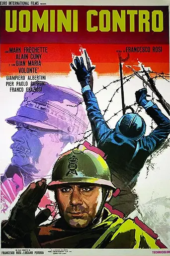 Люди против (1970)