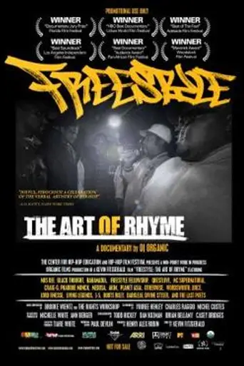 Freestyle: The Art of Rhyme (2000)