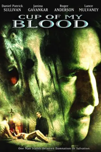 Cup of My Blood (2005)