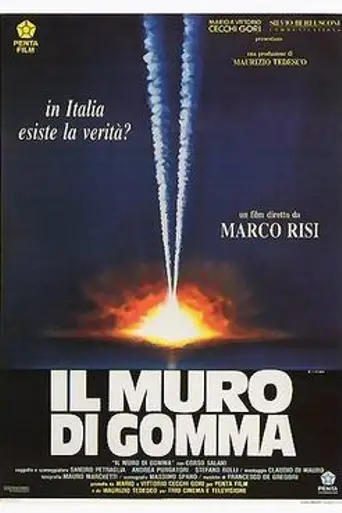 The Invisible Wall (1991)