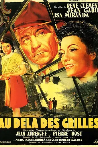 У стен Малапаги (1949)