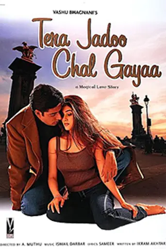 Tera Jadoo Chal Gayaa (2000)