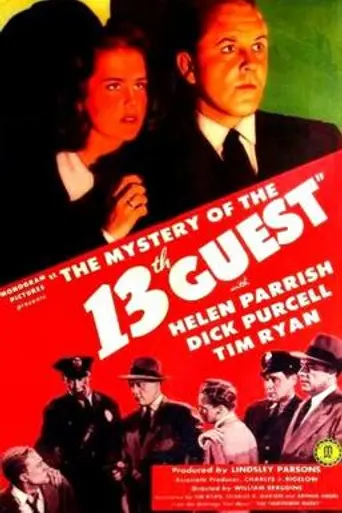 Mystery of the 13th Guest (1943)