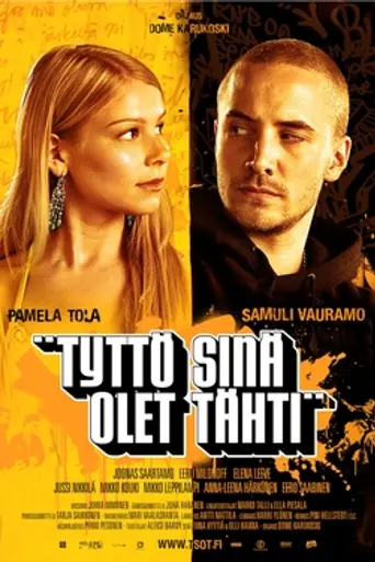 Beauty and the Bastard (2005)