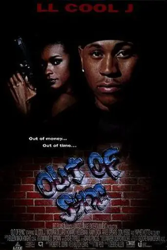 Out-of-Sync (1995)