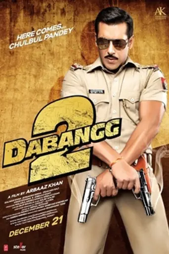 Dabangg 2 (2012)