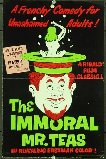 Аморальный мистер Тис (1959)