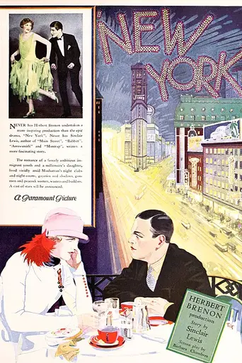 New York (1927)