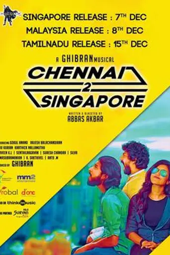 Chennai Singapore (2016)