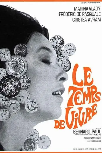 Time to Live (1969)