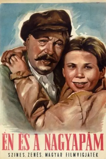 Me and My Grandfather (1954)