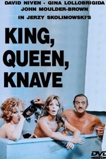 Король, дама, валет (1972)