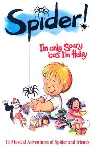 Spider! (1991)
