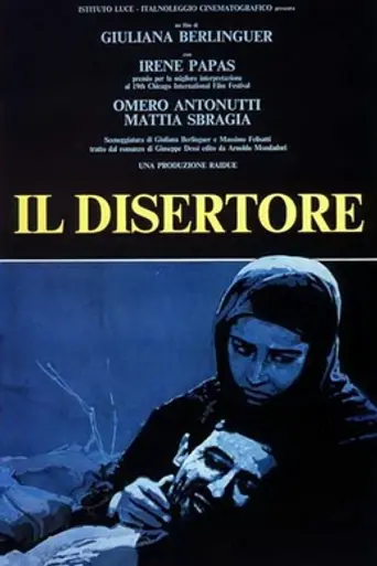 Il disertore (1983)