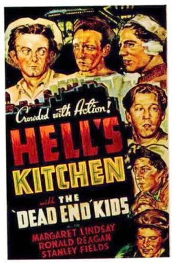 Hell's Kitchen (1939)