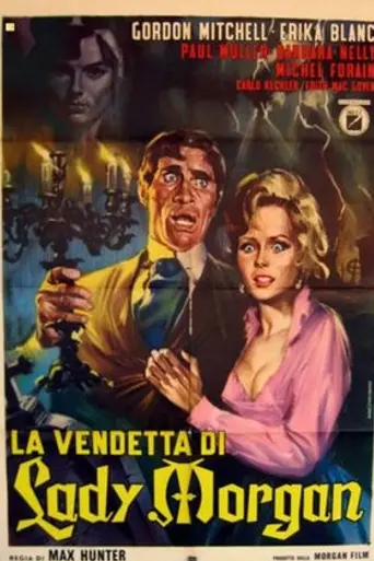 Месть леди Морган (1965)