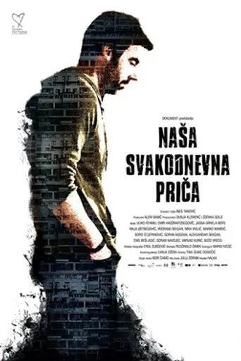 Our Everyday Life (2015)