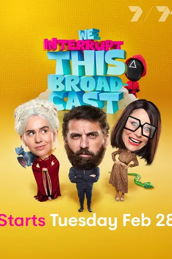 We Interrupt This Broadcast (2023)