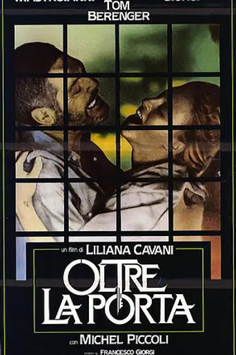 Beyond the Door (1982)